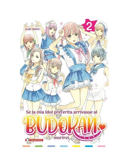 SE LA MIA IDOL PREFERITA ARRIVASSE AL BUDOKAN, MORIREI 2