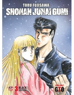 SHONAN JUNAI GUMI 3 (di 15) BLACK EDITION