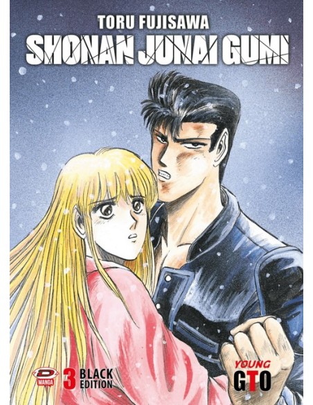 SHONAN JUNAI GUMI 3 (di 15) BLACK EDITION