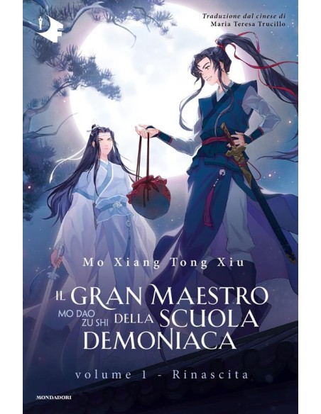 IL GRAN MAESTRO DELLA SCUOLA DEMONIACA NOVEL 1