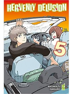 HEAVENLY DELUSION 5 - ZERO 254