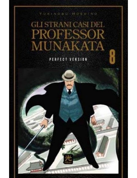 GLI STRANI CASI DEL PROF. MUNAKATA PERFECT EDITION 8 (di 8)