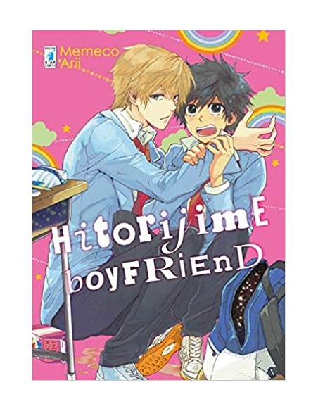 HITORIJIME BOYFRIEND - QUEER 3