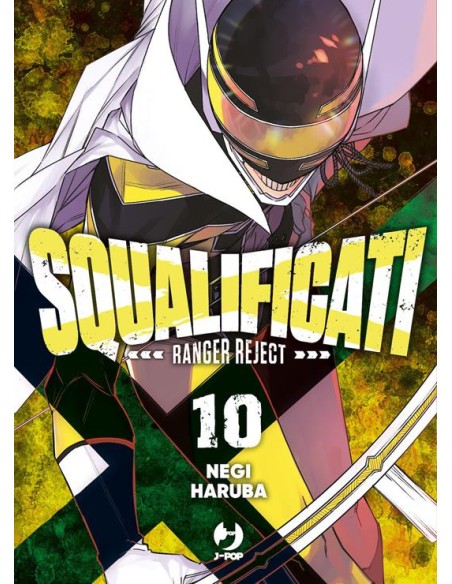 SQUALIFICATI RANGER REJECT 10
