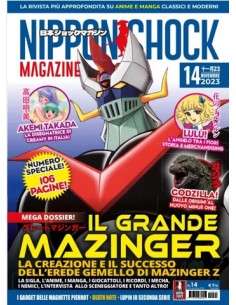 NIPPON SHOCK MAGAZINE 14