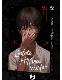L`ESTATE IN CUI HIKARU E` MORTO 1 VARIANT LIMITATA...