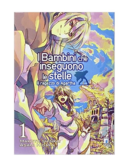 I BAMBINI CHE INSEGUONO LE STELLE - IL RAGAZZO DI AGARTHA 1 - TECHNO 262