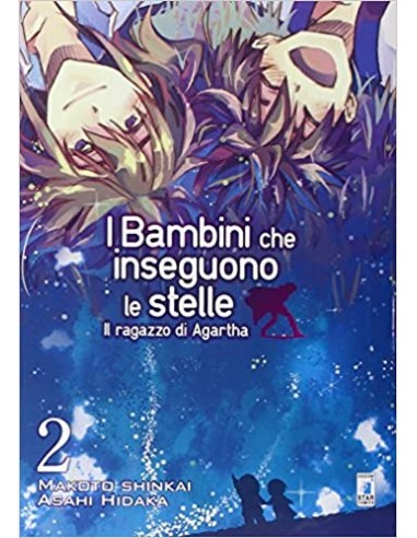 I BAMBINI CHE INSEGUONO LE STELLE - IL RAGAZZO DI AGARTHA 2 - TECHNO 263