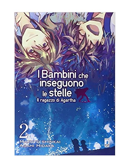 I BAMBINI CHE INSEGUONO LE STELLE - IL RAGAZZO DI AGARTHA 2 - TECHNO 263