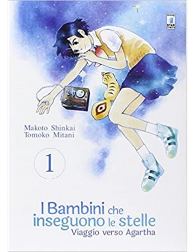I BAMBINI CHE INSEGUONO LE STELLE - VIAGGIO VERSO AGARTHA 1 - (di 3) - TECHNO 259