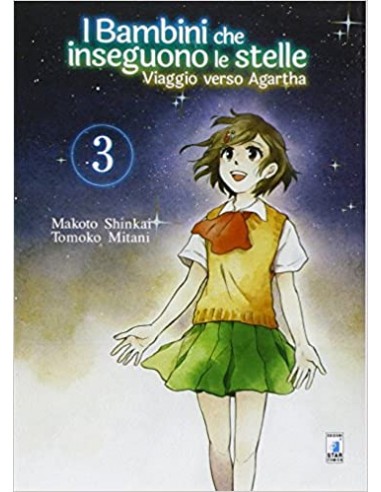 I BAMBINI CHE INSEGUONO LE STELLE - VIAGGIO VERSO AGARTHA 3 - (di 3) - TECHNO 261