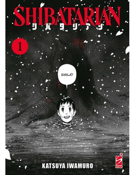 SHIBATARIAN 1 (di 5) - GHOST 216