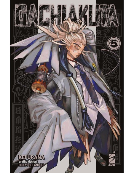 GACHIAKUTA 5 - JANKU 5