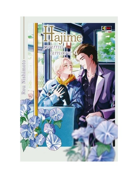 HAJIME, PRIMO AMORE