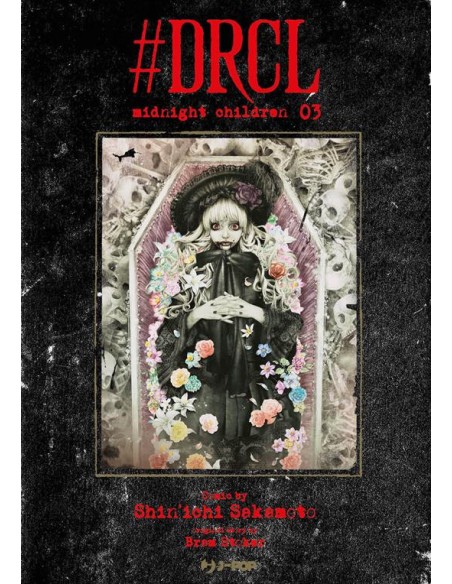 DRCL - MIDNIGHT CHILDREN 3