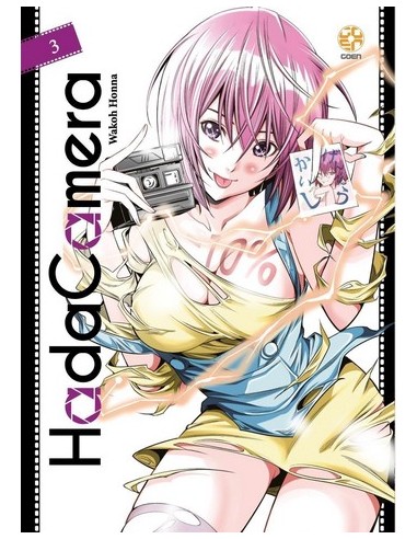 HADACAMERA 3