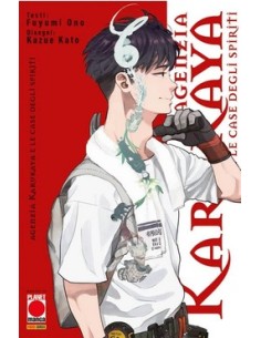 KARUKAYA - LE CASE DEGLI SPIRITI