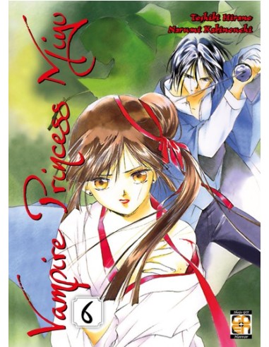VAMPIRE PRINCESS MIYU 6 (di 10) - VAMPIRE COLLECTION 16