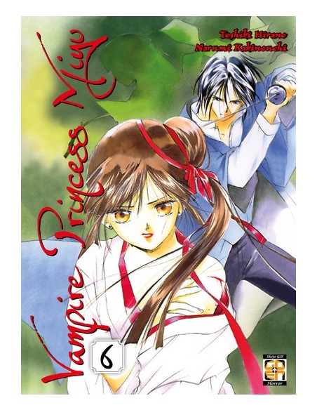 VAMPIRE PRINCESS MIYU 6 (di 10) - VAMPIRE COLLECTION 16