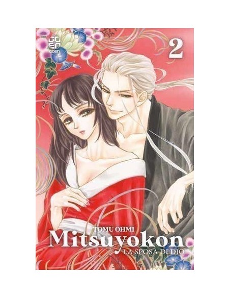 MITSUYOKON - LA SPOSA DI DIO 2