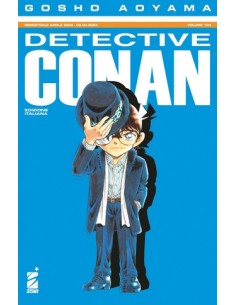 DETECTIVE CONAN 104