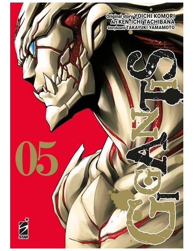 GIGANTIS 5 (di 5) - POINT BREAK 282