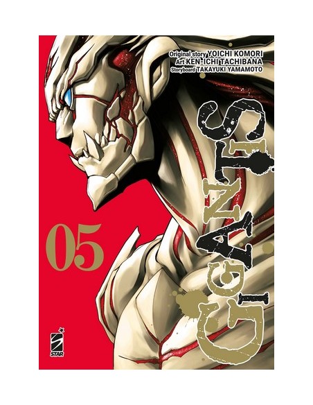 GIGANTIS 5 (di 5) - POINT BREAK 282