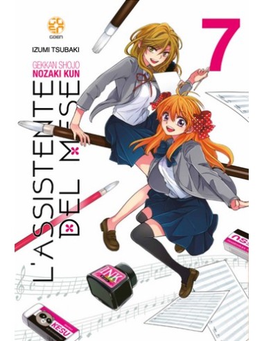 L`ASSISTENTE DEL MESE 7 - MIRAI COLLECTION 67