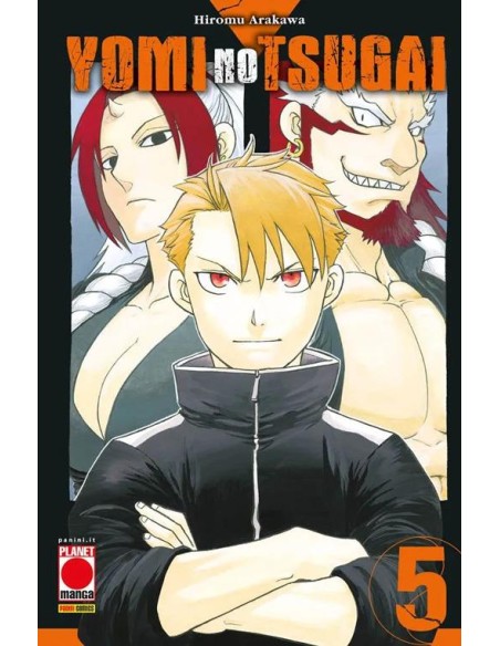 YOMI NO TSUGAI 5 - MANGA RUN 29