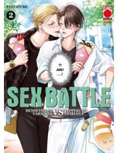 SEX BATTLE - DENSETSU NO YARICHIN VS TEPPEKI NO SHIRIANA 2