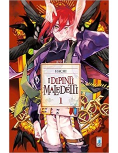 I DIPINTI MALEDETTI 1 (di 8) - TARGET 88