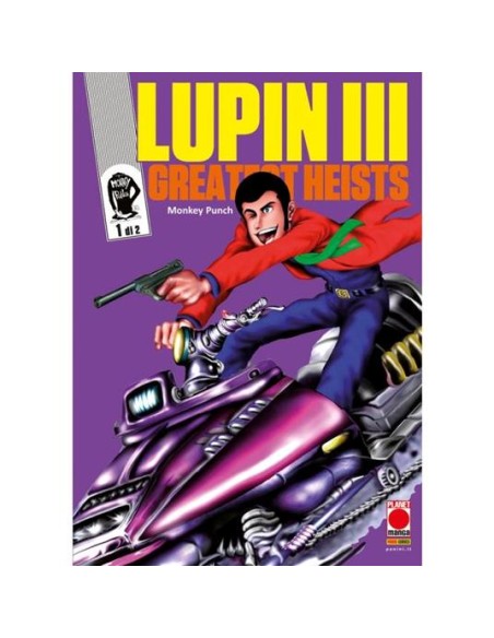 LUPIN III  GREATEST HEISTS 1