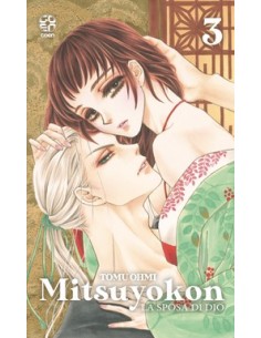 MITSUYOKON - LA SPOSA DI DIO 3