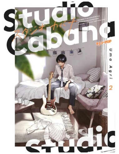 STUDIO CABANA 2