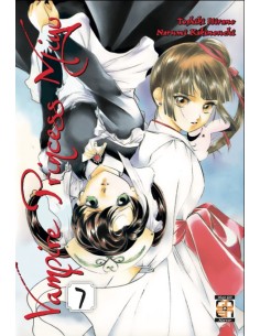 VAMPIRE PRINCESS MIYU 7 (di 10) - VAMPIRE COLLECTION 17