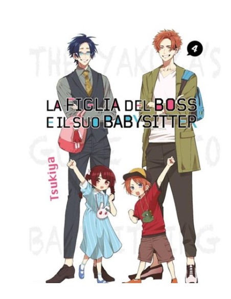 LA FIGLIA DEL BOSS E IL SUO BABYSITTER 4