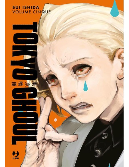 TOKYO GHOUL DELUXE 5 (di 7)