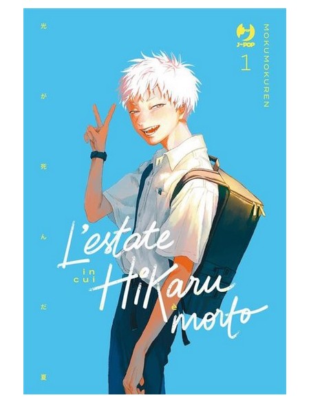 L`ESTATE IN CUI HIKARU E` MORTO 1