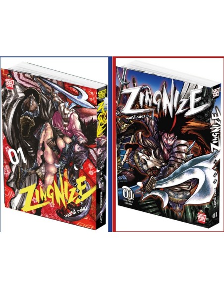 ZINGNIZE 1 BUNDLE REGULAR + VARIANT CUT-PRICE