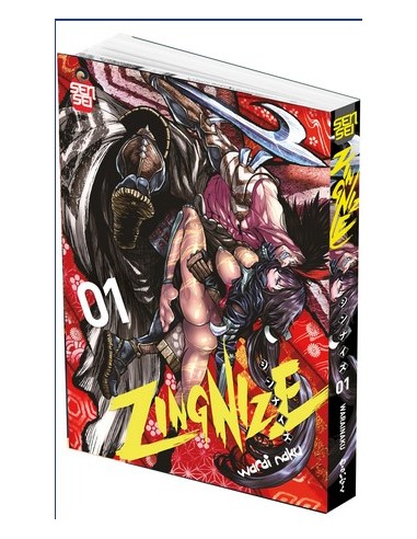 ZINGNIZE 1 REGULAR