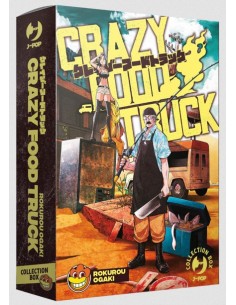 CRAZY FOOD TRUCK BOX VOL. 1-3