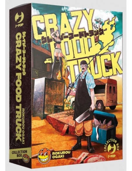 CRAZY FOOD TRUCK BOX VOL. 1-3