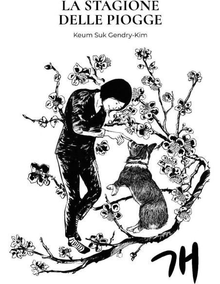 LA STAGIONE DELLE PIOGGE