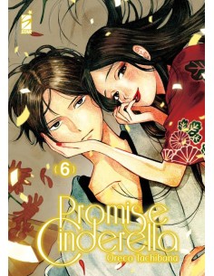 PROMISE CINDERELLA 6 (di 16) - AMICI 308