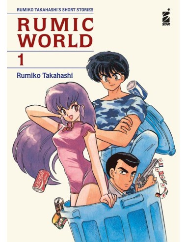RUMIC WORLD 1 (di 2) - UMAMI 23