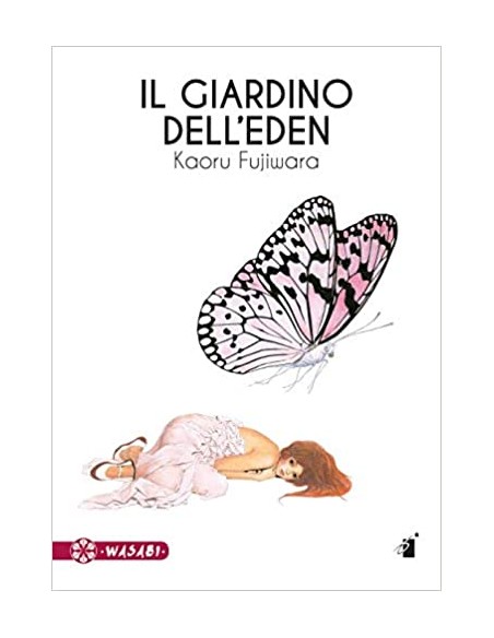 IL GIARDINO DELL`EDEN - WASABI 3