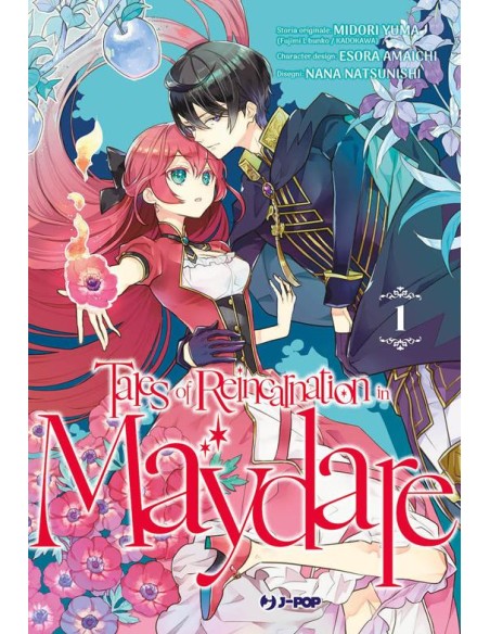 TALES OF REINCARNATION IN MAYDARE 1