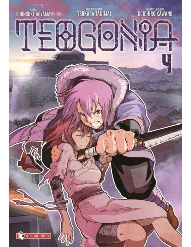 TEOGONIA 4