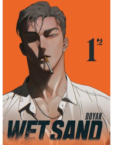 WET SAND 1