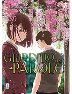 IL GIARDINO DELLE PAROLE - MUST 54